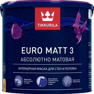 EURO MATT 3 А краска интерьерная 2,7л.