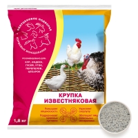 Крупка известняковая 1,8кг Капитал-ПРОК х6