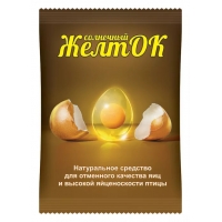 Здравур Желток 700гр к/10шт