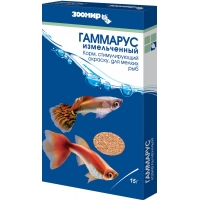 ЗООМИР Гаммарус измельченный в коробке 15 г 522 х100