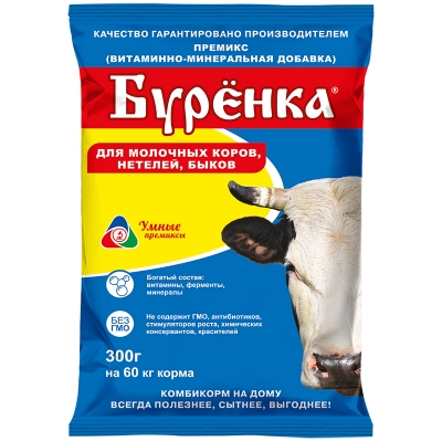 Буренка 300гр д/молочных коров к/35шт