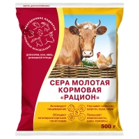 Сера кормовая РАЦИОН 500г х18