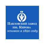 Павловский завод им. Кирова