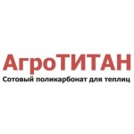 АгроТитан