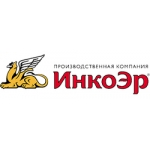 Инкоэр