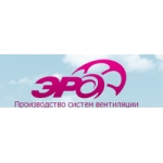 Эра