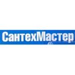 Сантехмастер