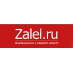 Zalel