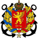 г. Керчь