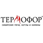 Термофор