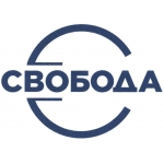 Свобода