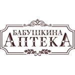 Бабушкина Аптека