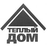 Теплый дом