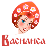 Василиса