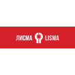 Лисма