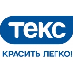 Текс