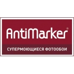 Antimarker