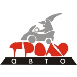 Троль-авто