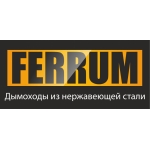 Ferrum