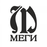 Меги