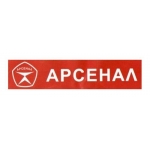 Арсенал