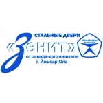 Зенит