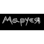 Маруся