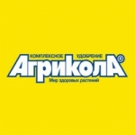 Агрикола