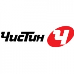 Чистин