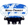 Нева-Транзит
