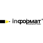 In Формат