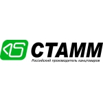 Стамм