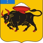г. Энгельс