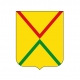 г. Арзамас