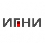 ИГНИ