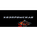 ХозПромСнаб