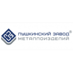 Пушкино
