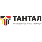 Тантал