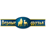Верные друзья