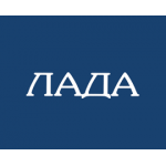 Лада