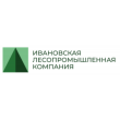 Ивановская лесопромышленная компания