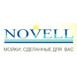 NOVELL