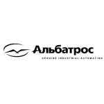 Альбатрос