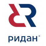 РИДАН