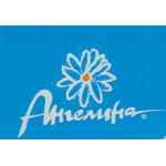 Ангелина