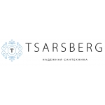 TSARSBERG