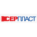 СЕРПЛАСТ