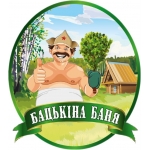 Бацькина баня
