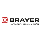 Brayer