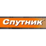 Спутник